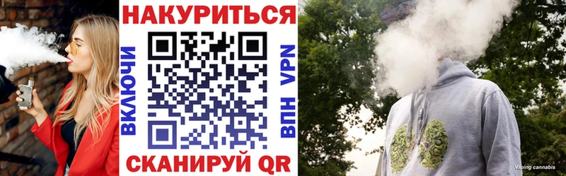 COCAIN Чёрмоз