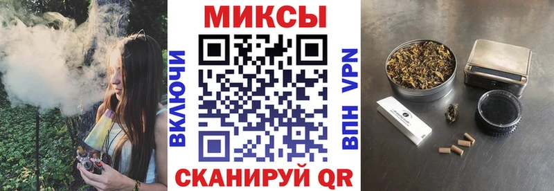 купить   Чёрмоз  Бутират 1.4BDO 
