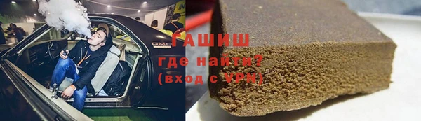тгк Нея