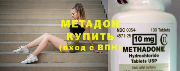 амфетамин Нефтегорск