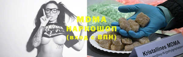 мдпв Алексеевка