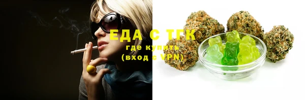 МДМА Алзамай