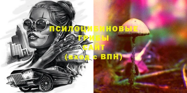 МДМА Алзамай