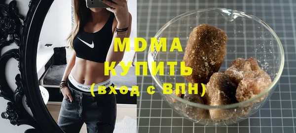 мдпв Алексеевка