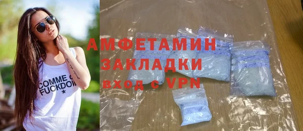 МДМА Алзамай